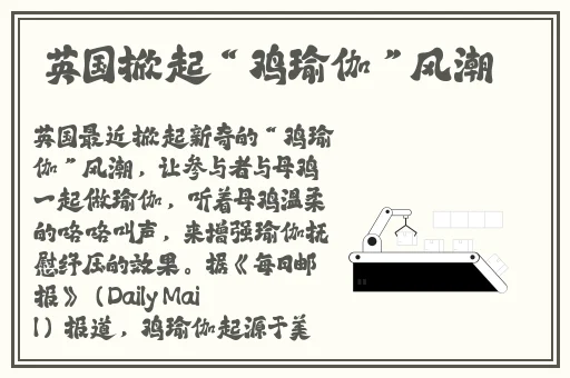 溜槽社区2021年最新