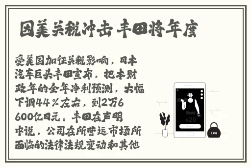 谷露欧美