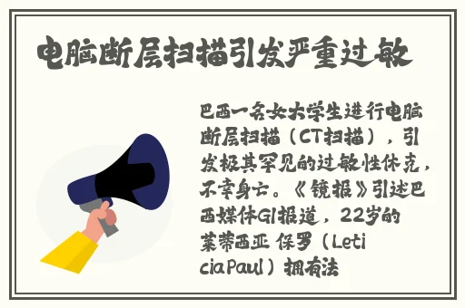 久亚洲一线产区二线产区三线区