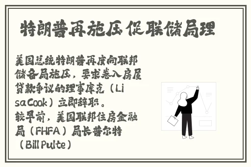 拔萝卜又黄9.0